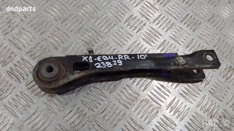 Носач BMW X1 E84 2.0D 2010г.(заден десен)	, снимка 1