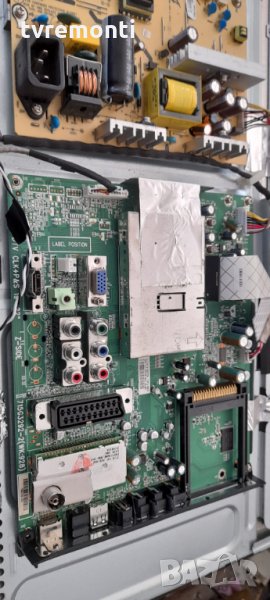 Main Board 715G3292-2, снимка 1