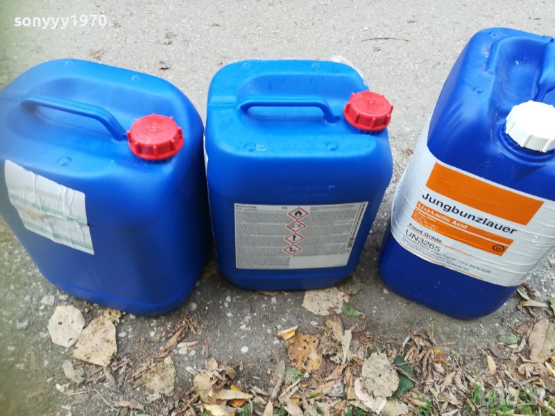 🚘туби за дизел/бензин-3бр за 60лв 0710221416, снимка 1