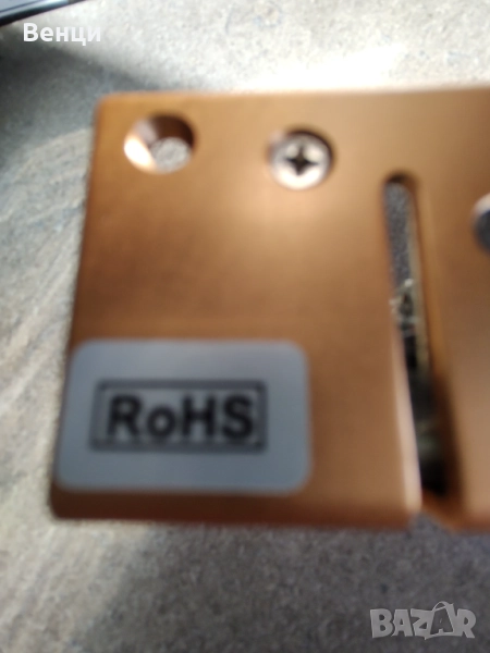 Импулсни захранвания , снимка 1