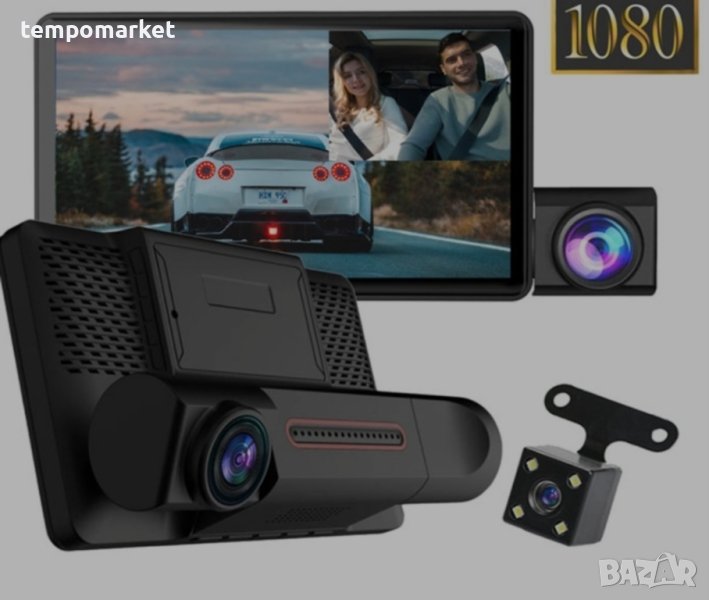 Видеорегистратор с 3 камери - PG09, снимка 1