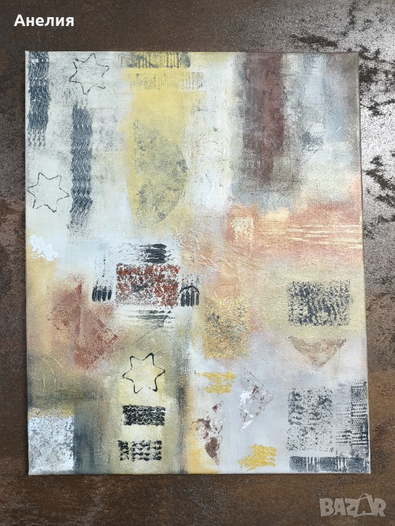 Картини, снимка 1