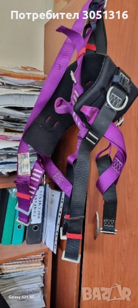 Сбруя, снимка 1