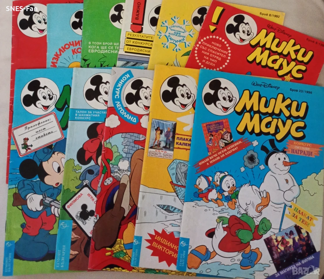 Комикси Мики Маус, снимка 1