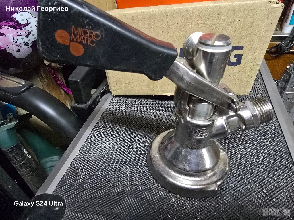 Глава за наливна бира, снимка 1