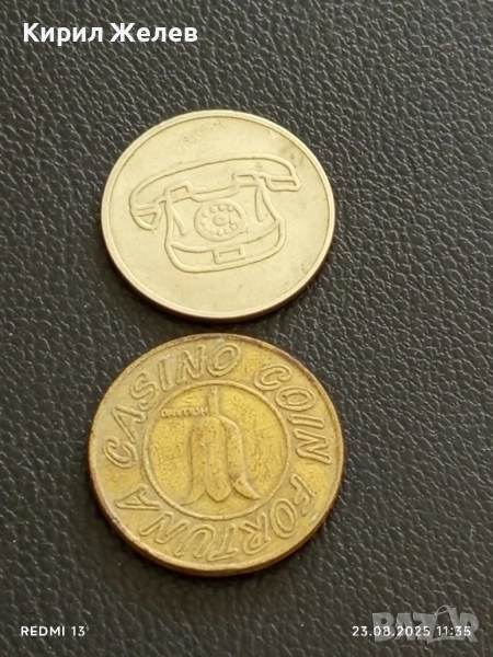 Два жетона токен телефонен / CASINO COIN FORTUNA HOLLAND за КОЛЕКЦИЯ ДЕКОРАЦИЯ 39801, снимка 1