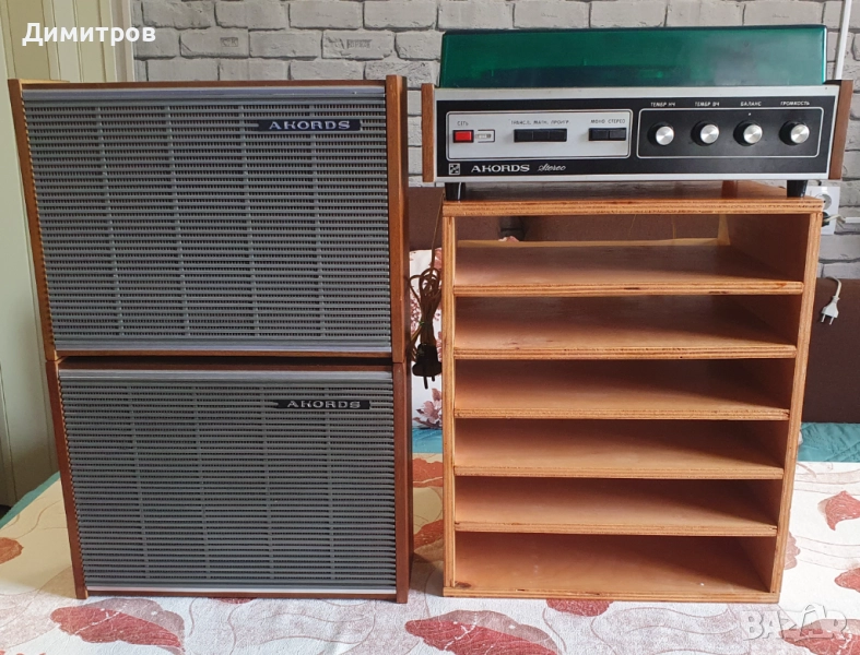 Комплект ретро грамофон Akords СССР, снимка 1