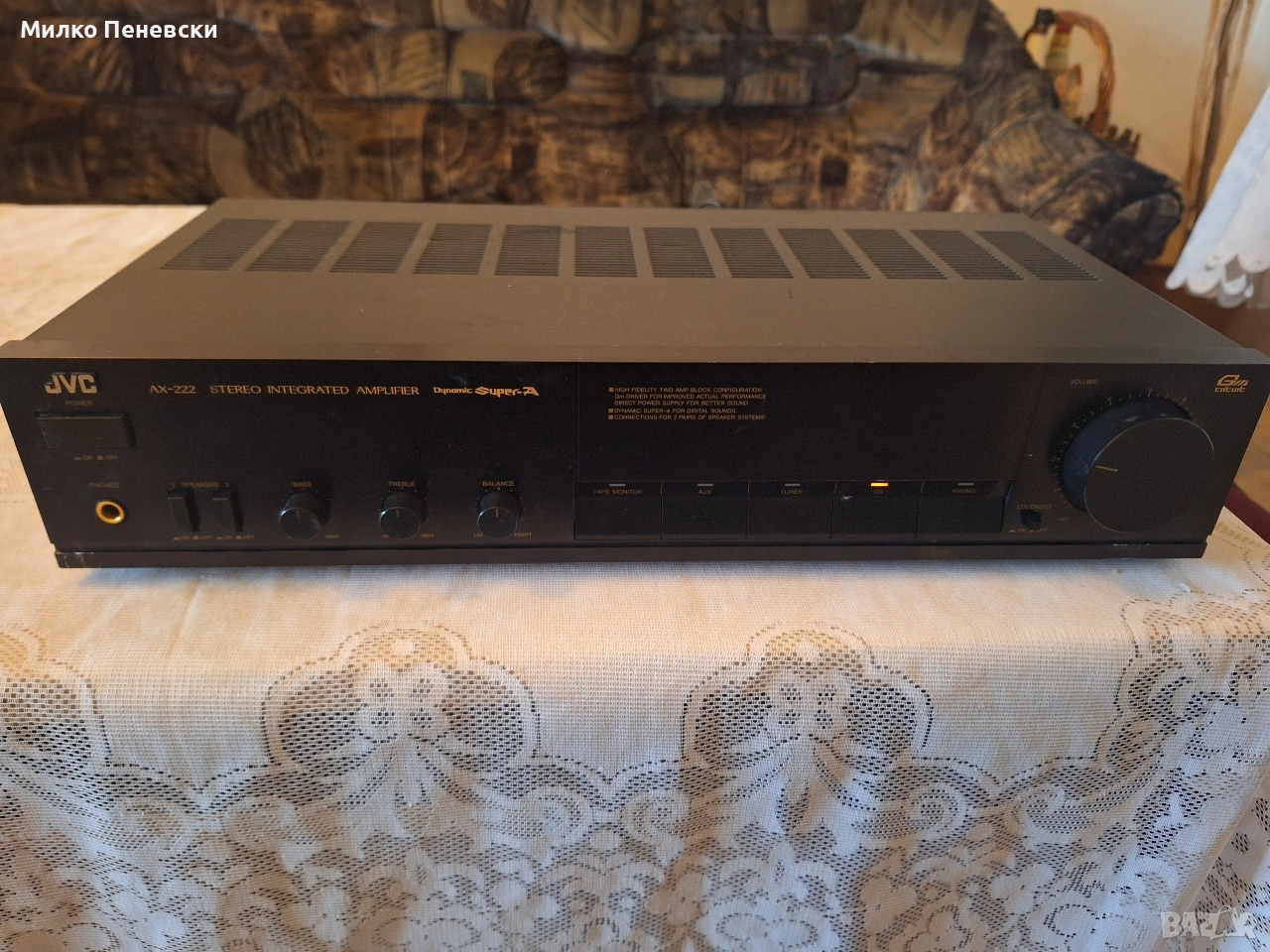,JVC AX 222 BK.STEREO AMPLIFIER.MADE IN JAPAN., снимка 1