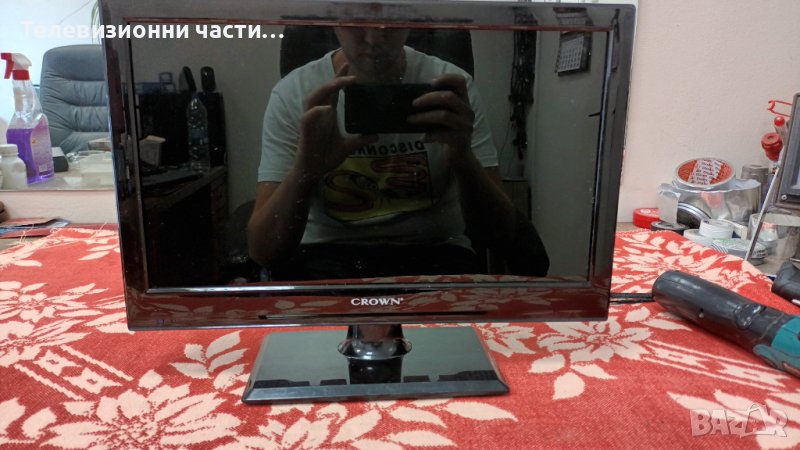 Crown 16C01 с дефектен Main Board-здрав панел NT156WHM-N32 V8.0/CV6251L-B 21 160723, снимка 1