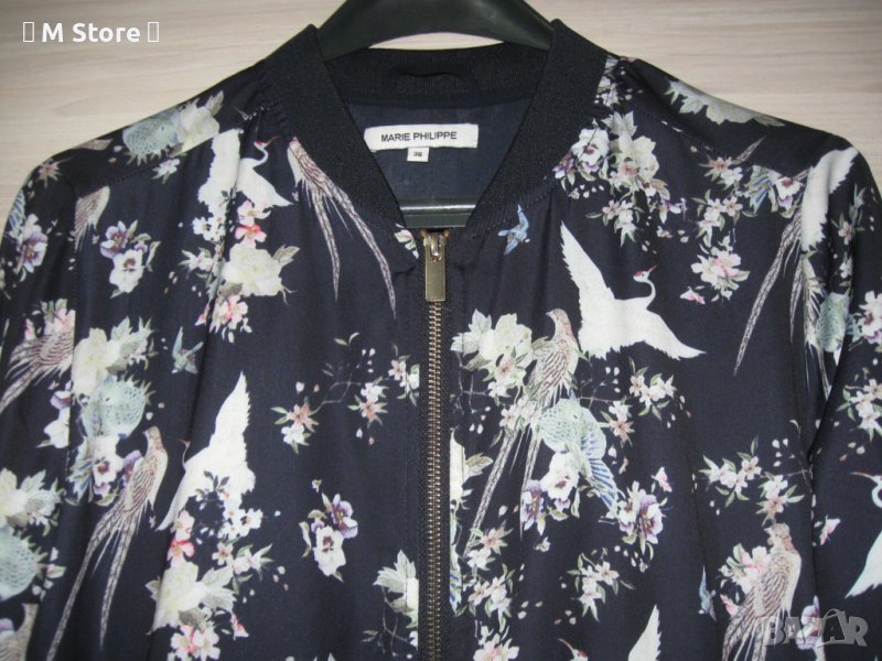 Marie Philippe дамско тънко яке размер 36, снимка 1