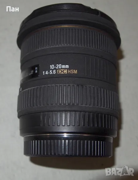 Обектив Sigma AF 10-20 DG HSM за Canon EOS, снимка 1