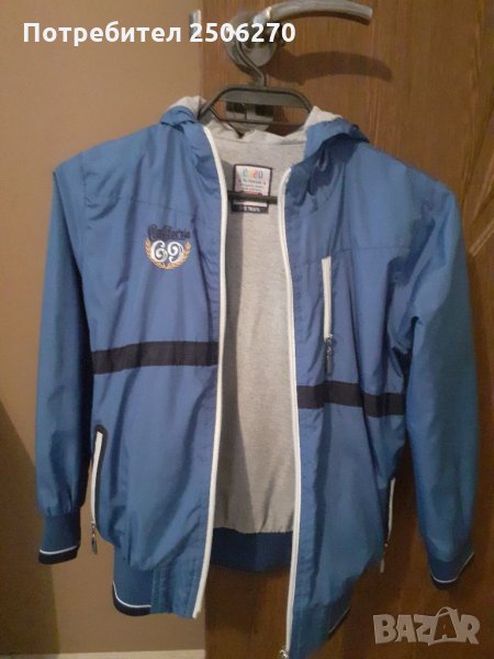  яке за момче, снимка 1