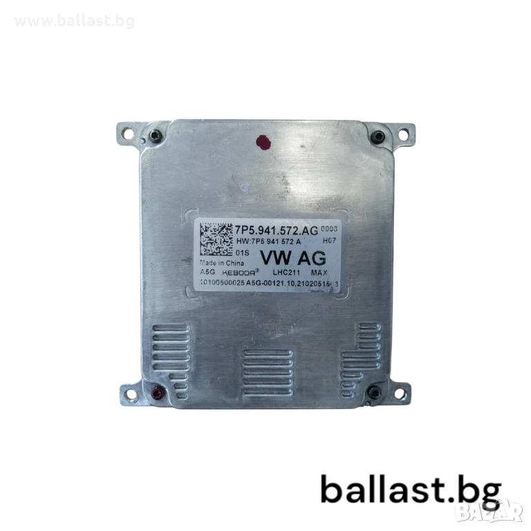Баласт модул KEBODA 7P5941572AG VOLL-LED VW, снимка 1