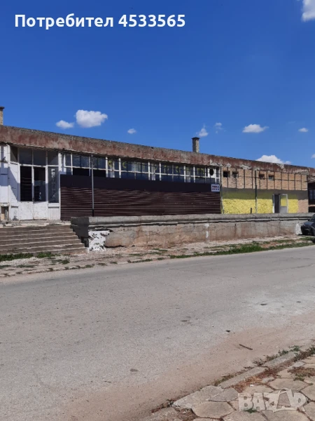 Продава се Ресторант., снимка 1