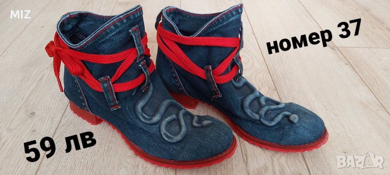 NIKE AIR MAX,UMBRO Дамски маратонки,кецове,дънкови боти-номер 37,38,39, снимка 1