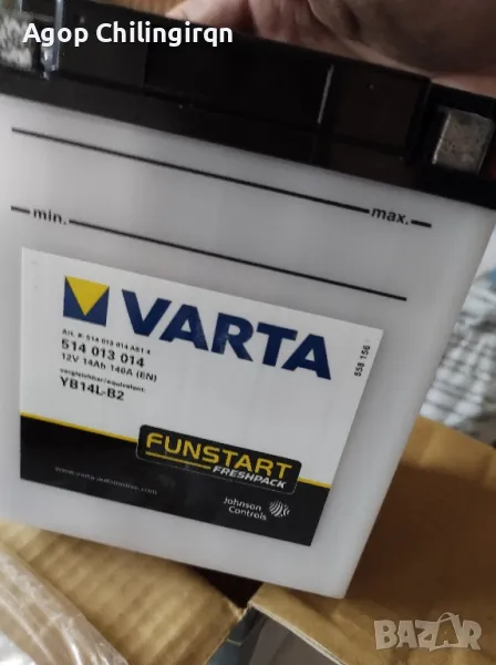 Varta YB14L-B2, снимка 1