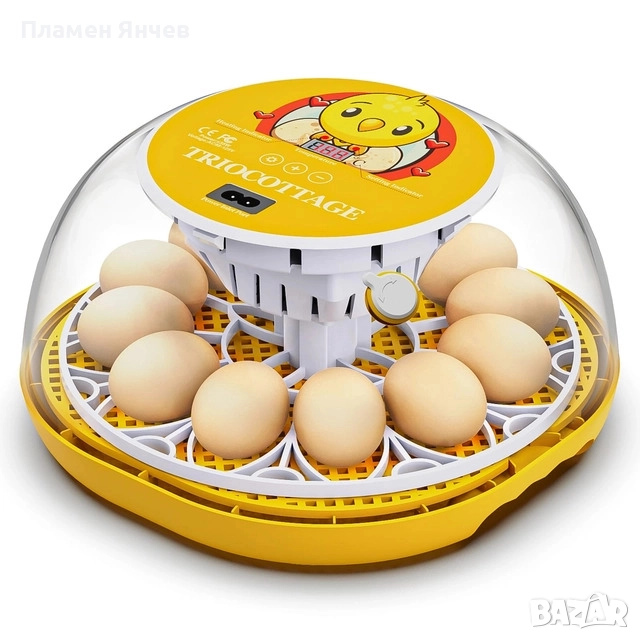 Инкубатор за яйца TRIOCOTTAGE за 12 яйца, снимка 1