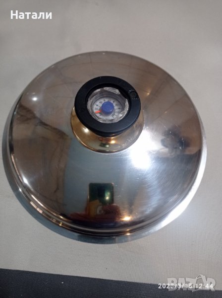 капак Solingen ,диаметър 23,5см.940, снимка 1