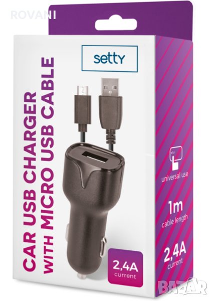 Зарядно устройство за кола комплект Setty в кутия 12V, 2.4A, Micro USB, Черно, снимка 1