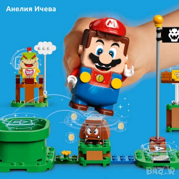 конструктор Супер Марио 268 части , снимка 1