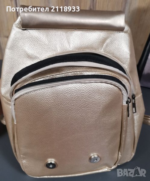 Дамска раница , снимка 1