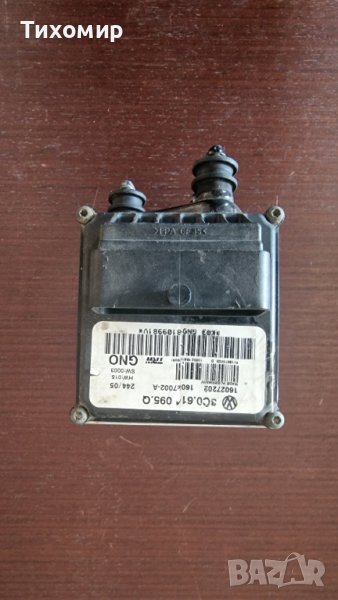 Части от купето на Passat B6 Variant, снимка 1