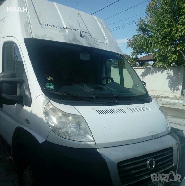 Транспорт до 3,5 тона, снимка 1