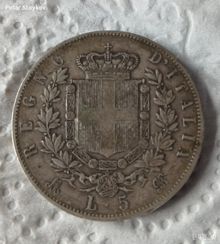 Стара сребърна монета., снимка 1