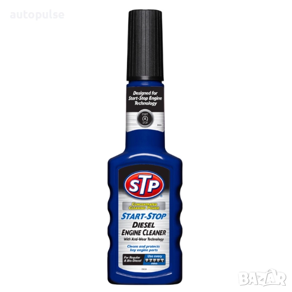 STP Старт – Стоп добавка за дизелови двигатели 200 мл., снимка 1