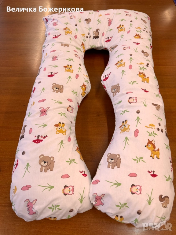 Възглавница за бременни, снимка 1