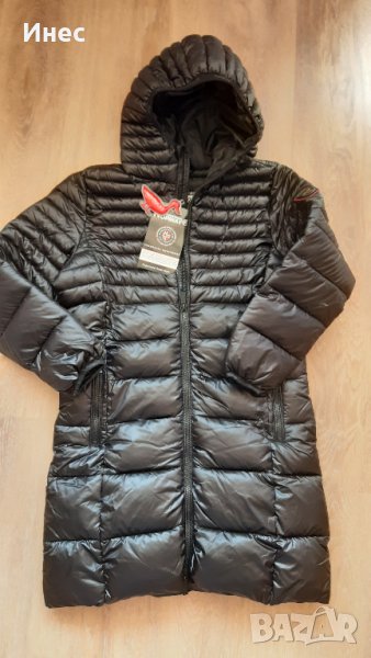 Geographical Norway Ново яке -14год, снимка 1