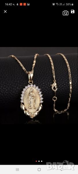 Дамски синджир с Богородица, снимка 1