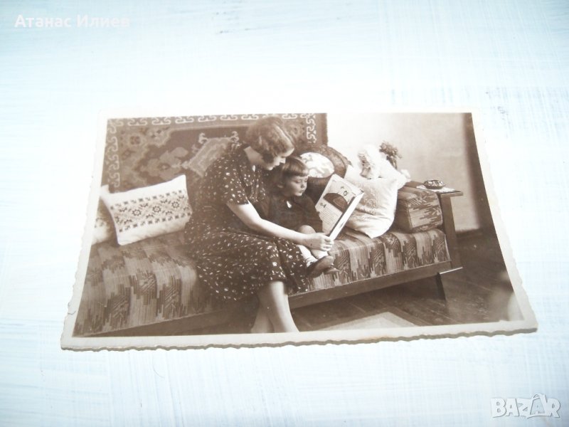 Стара снимка-картичка от 31 декември 1939г., снимка 1