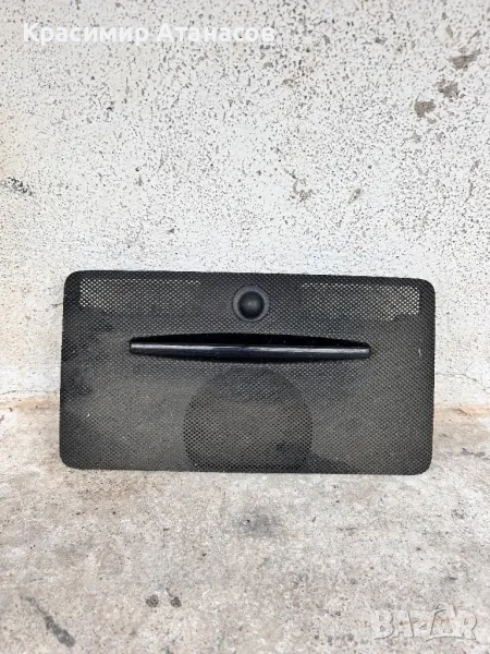 Дисплей парктроник за Мерцедес Ц-класа w204.A2045420323, снимка 1