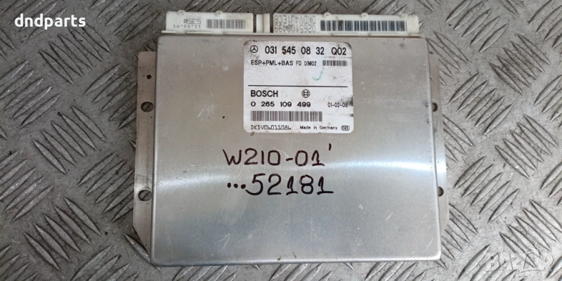 Модул Mercedes E-Class W210 2001г. 0315450832 0265109499 , снимка 1