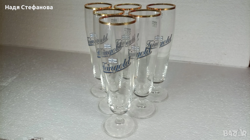 Бирени чаши Карлберг, KARLSBERG, 6 бр, снимка 1