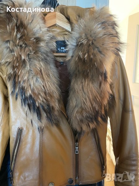 Естествена кожа яке ракун, снимка 1