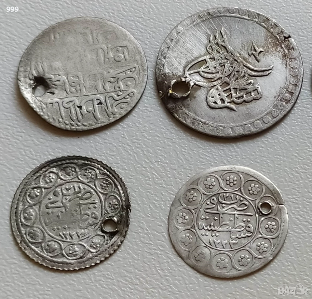 монети - Турция - Османска империя -  Сребро , снимка 1