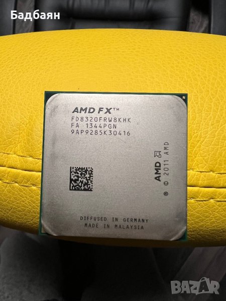 AMD FX-8320 8x4.00Ghz / AM3+ , снимка 1