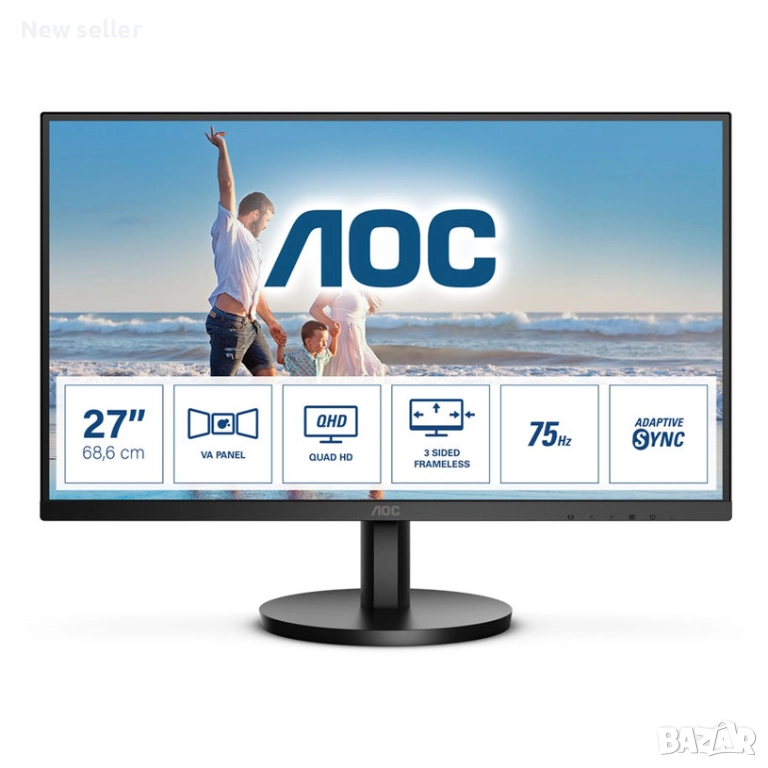 Монитор AOC  27" инча 75 херца гейминг , снимка 1