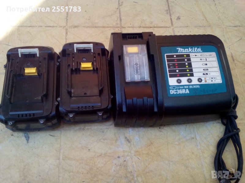 36в литеиви  батерии  и зарядно за перфоратор макита, снимка 1