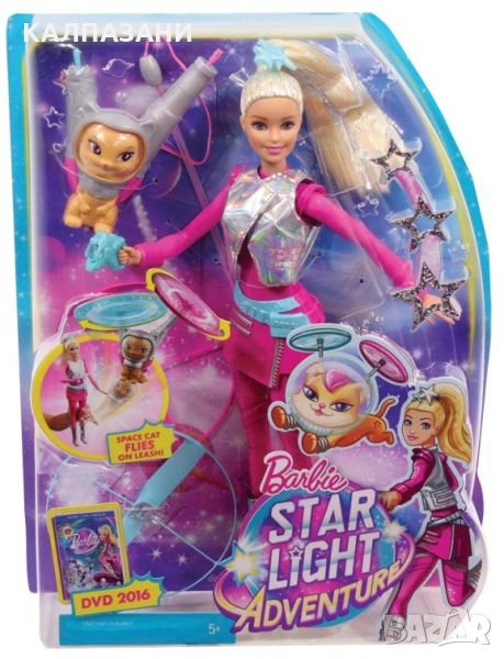 Barbie Star Light Adventure Barbie Doll and Flying Cat DWD24, снимка 1