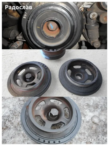 Шайби шайба колянов вал от Мерцедес , снимка 1