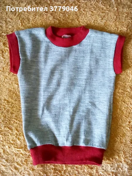 Детска блуза без ръкави от социализма , снимка 1