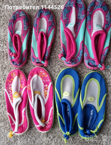 Аква обувки Trespass , снимка 1