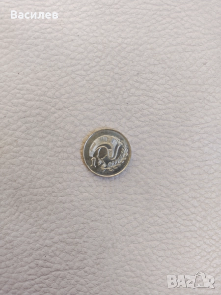 Кипърска лира (1 CYP) юбилейна емисия 2004 год., снимка 1