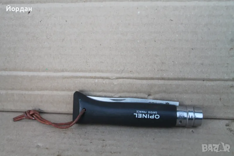 Френска ножка ''Opinel N8'', снимка 1