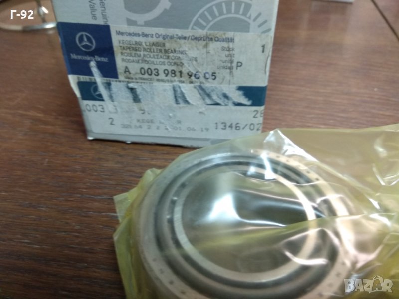 A0039819605**NEU**MERCEDES-BENZ Лагер главина  MERCEDES LK/LN2, O 309, SPRINTER 5-T905,01.68-, снимка 1
