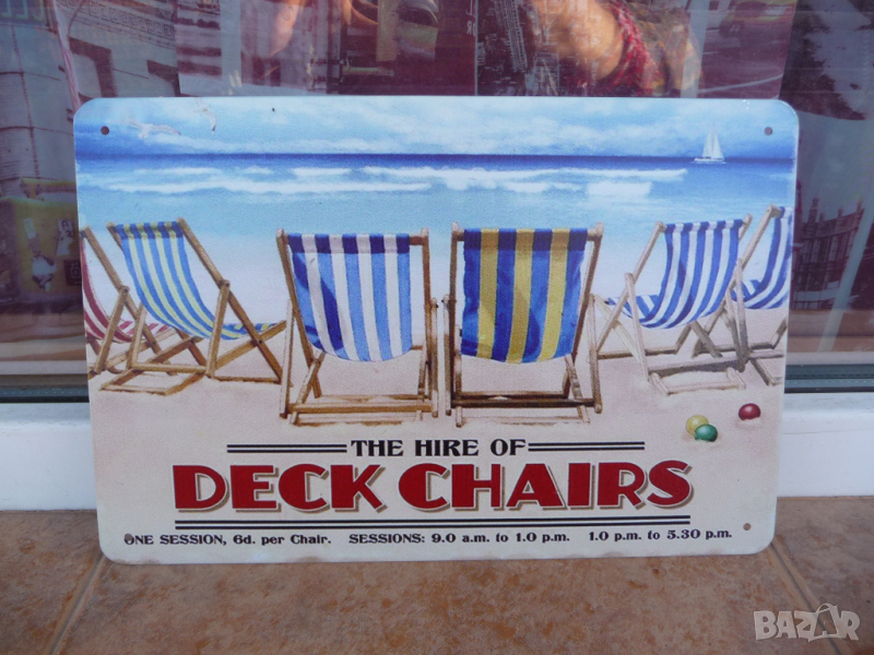 Метална табела разни шезлонги наем море плаж вълни спасител, снимка 1