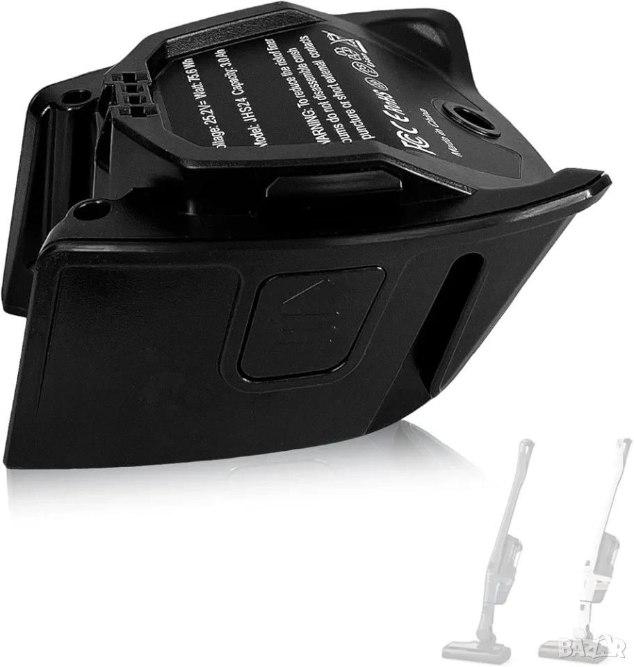 25.2V Батерия за Miele Triflex HX1 и HX2 - 3.0Ah (Заместител HX-LA), снимка 1